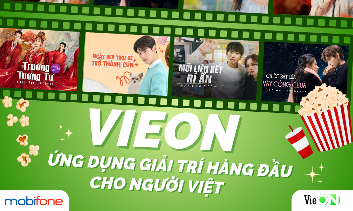 vieon
