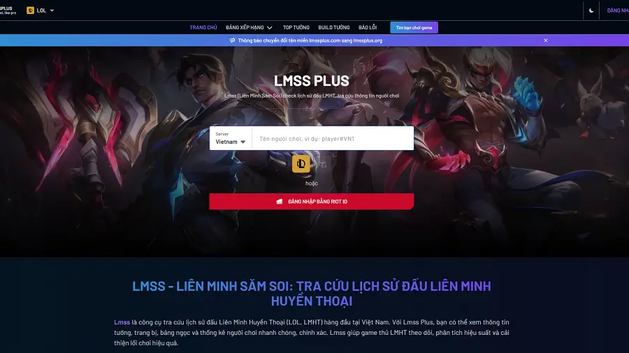 Sử dụng LMSS (Liên Minh Săm Soi) để tra cứu lịch sử đấu hiệu quả