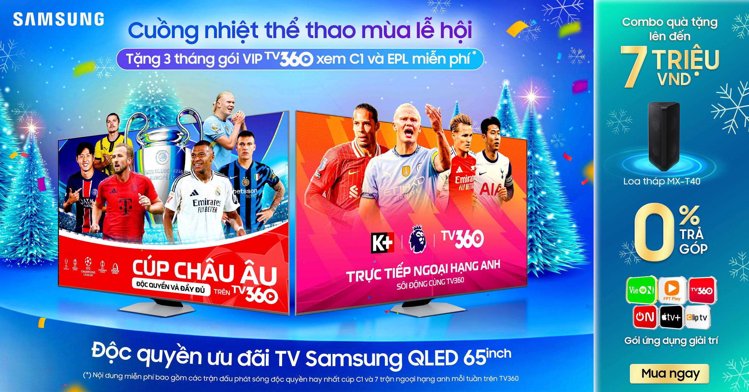 tv360
