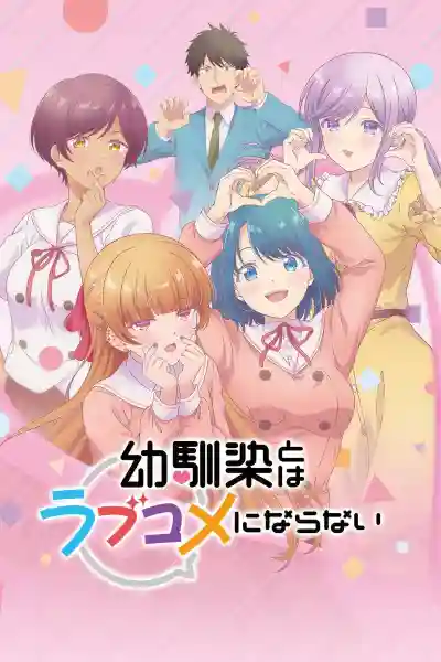 Xem anime vietsub trên Animehay: Kho phim hoạt hình Nhật Bản đồ sộ